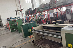 Slitting machine